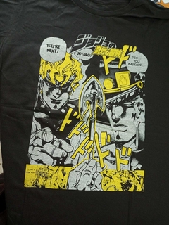 Remera Jojo's Bizarre Adventure - Jotaro Kujo y Dio Brando - comprar online