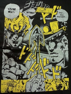 Remera Jojo's Bizarre Adventure - Jotaro Kujo y Dio Brando