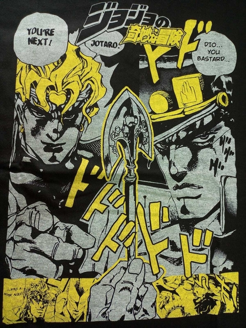 Remera Jojo's Bizarre Adventure - Jotaro Kujo y Dio Brando
