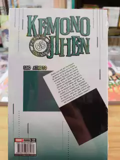 Kemono Jihen Tomo 5 en internet