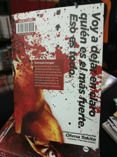 Kengan Ashura - Tomo 1 en internet