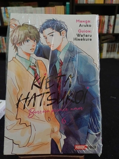Kieta Hatsukoi - Borroso Primer Amor - Tomo 6 - comprar online