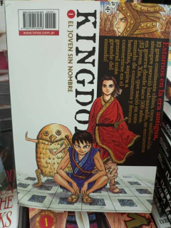 Kingdom Tomo 1 en internet