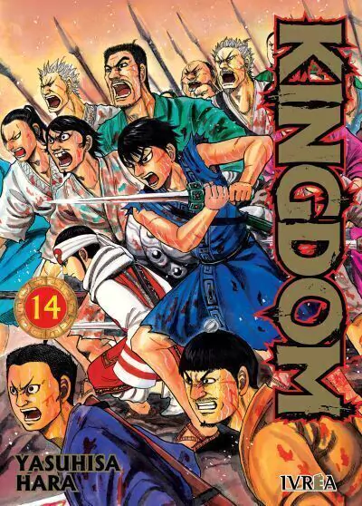 Kingdom Tomo 14