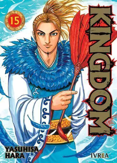 Kingdom Tomo 15