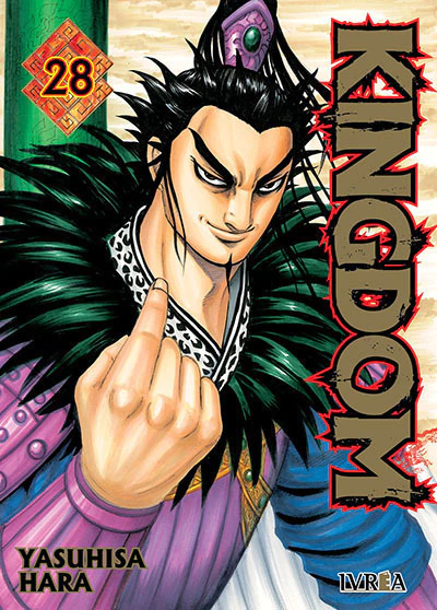 Kingdom Tomo 28