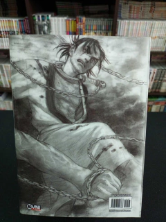 La Espada del Inmortal Tomo 7 en internet