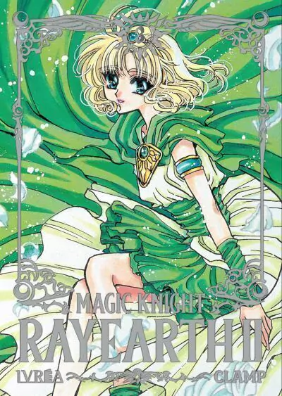 Magic Knight Rayearth 2 - Tomo 3 - Final