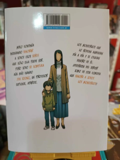 Mieruko-chan Slice of Horror Tomo 3 en internet