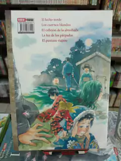 Mushishi Tomo 1 en internet