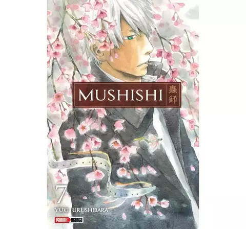 Mushishi Tomo 7