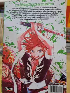 Orient Tomo 3 en internet