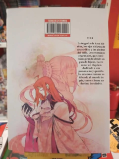 Pandora Hearts Tomo 18 en internet