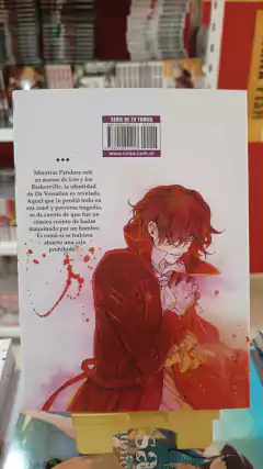 Pandora Hearts Tomo 19 en internet