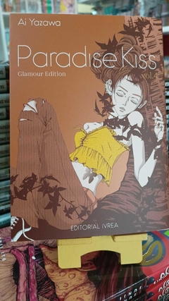 Paradise Kiss - Glamour Edition - Tomo 4 - comprar online