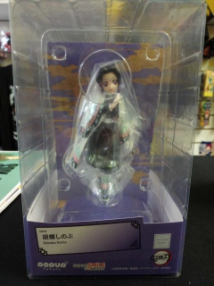 Figura Pop Up Parade Estatua - Kimetsu no Yaiba -Shinobu Kocho - comprar online