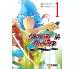 Shangri La Frontier Tomo 1