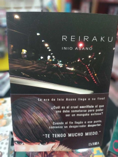 Reiraku - comprar online