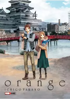 Orange Tomo 4