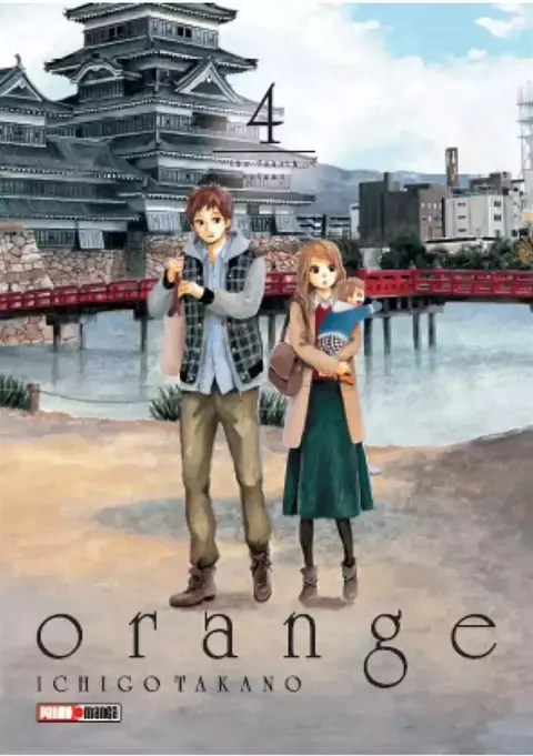 Orange Tomo 4