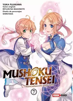 Mushoku Tensei Tomo 7