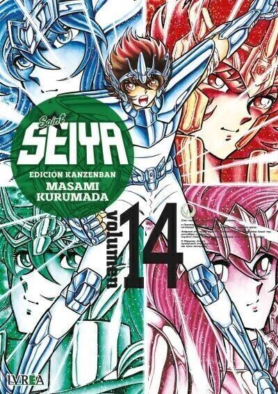 Saint Seiya Tomo 14 - Edición Kanzenban