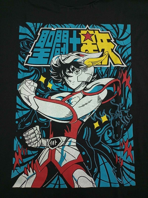 Remera Saint Seiya - Seiya