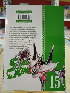 Shaman King Tomo 15 en internet