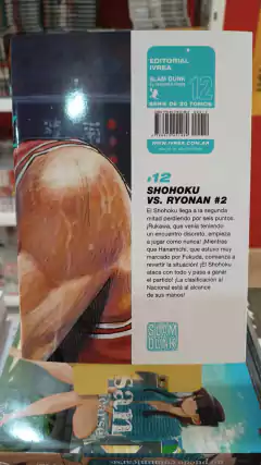 Slam Dunk Tomo 12 en internet