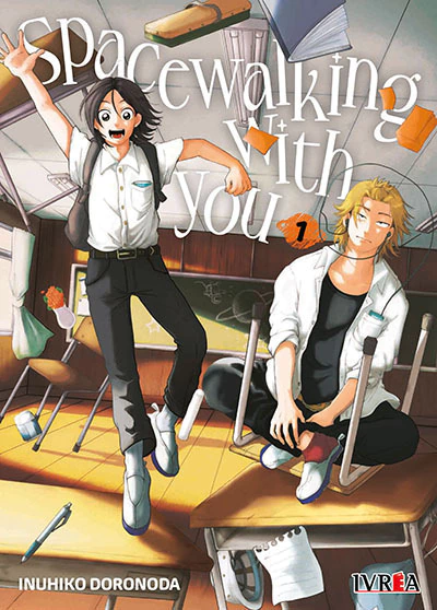 Spacewalking with You Tomo 1