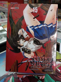Tenku Shinpan Tomo 15 - comprar online