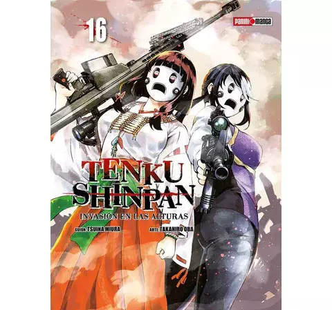 Tenku Shinpan Tomo 16