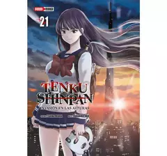 Tenku Shinpan Tomo 21