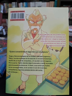The Golden Sheep Tomo 2 en internet