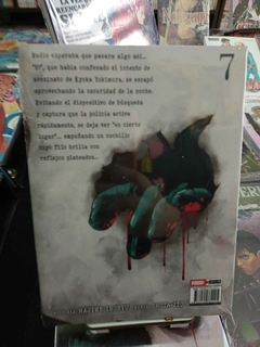 The Killer Inside - Tomo 7 en internet
