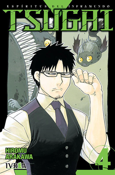 Tsugai - Tomo 4