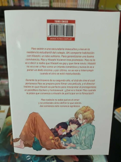 Twilight Outfocus - Tomo Unico en internet