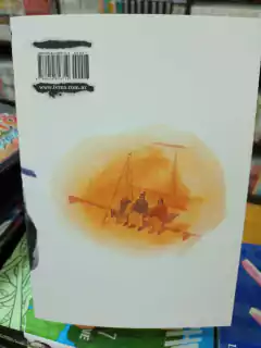 Vagabond Tomo 7 en internet