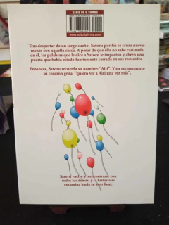 Erased Tomo 3 en internet