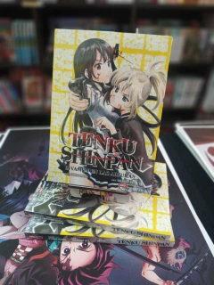 Tenku Shinpan Tomo 4 - comprar online