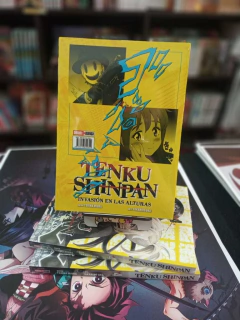 Tenku Shinpan Tomo 4 en internet