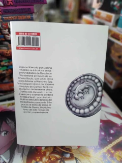 Deadman wonderland - Tomo 11 en internet