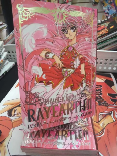 Magic Knight Rayearth 2 - Tomo 1 - comprar online