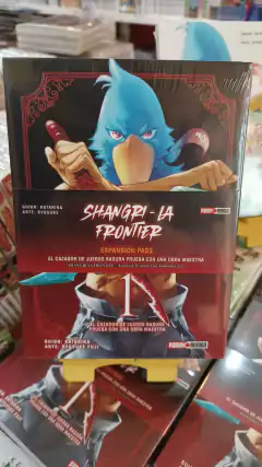 Shangri La Frontier Expansion Pass Tomo 1 - comprar online