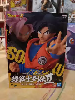 Figura Dragon Ball Super Chosenshiretsuden - Son Goku - comprar online