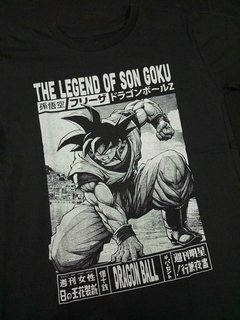 Remera Dragon Ball - Son Goku Modelo 5 - comprar online