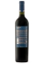 Vino Colomé Auténtico Malbec 750 Ml año 2022 - comprar online