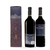 Vino Trumpeter En Estuche X2 750 Ml - comprar online
