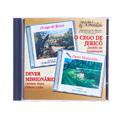 O Cego de Jericó/Dever Missionário de Ereni, Débora e Léia