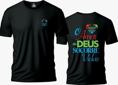 Camiseta Unissex - comprar online